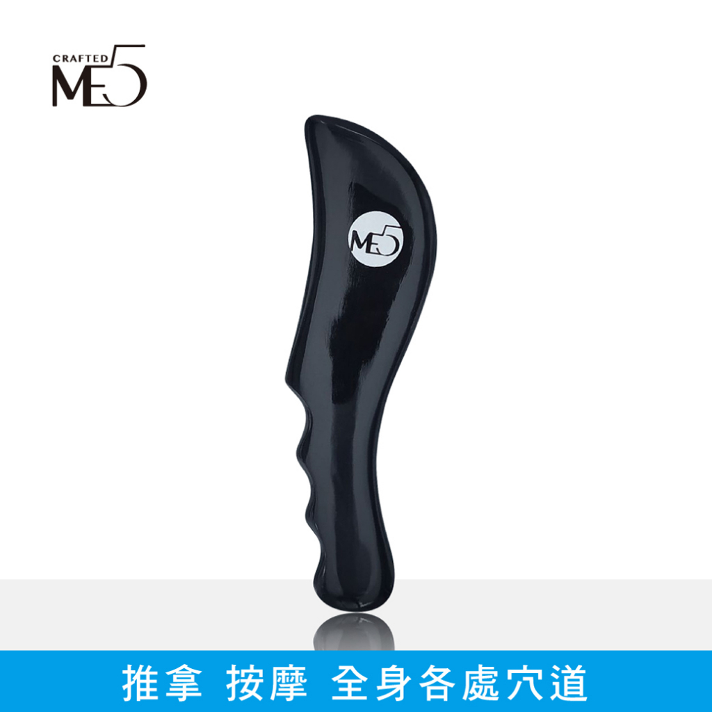 【ME5】M009 精品厚刀型刮痧