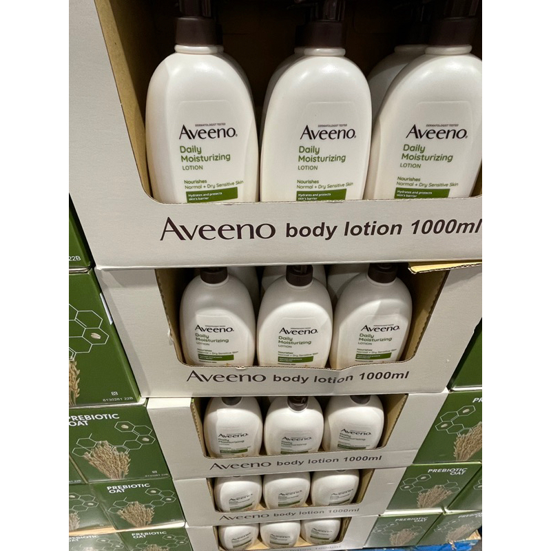 【台中現貨秒出貨】下標一罐就是一瓶喔！艾惟諾 Aveeno 燕麥 長效保濕身體乳液 無香料 潤膚乳液 保濕乳液591ml