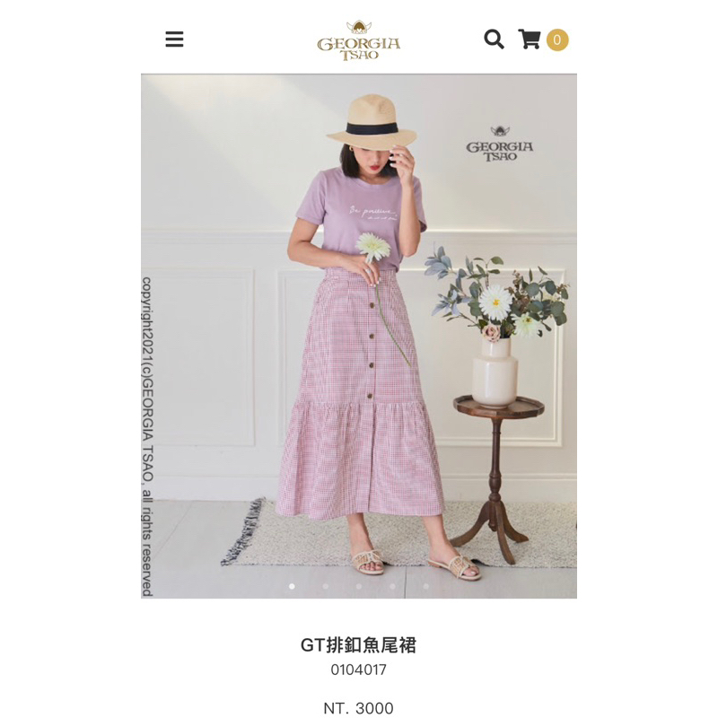 Georgia Tsao 粉紅格紋排扣魚尾裙 M號