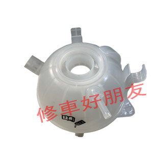 福斯、奧迪、斯柯達 1K0 121 407 A 水箱冷卻液水壺(有蓋子)