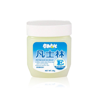 68mall 奈森克林 凡士林 原味新增維他命E 90g