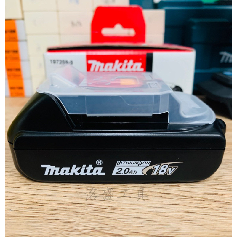 *含稅*🎉台灣公司貨500次充放電保固不限年份 🎉 Makita 牧田 BL1820B 鋰電池18V 2.0 電池 牧田
