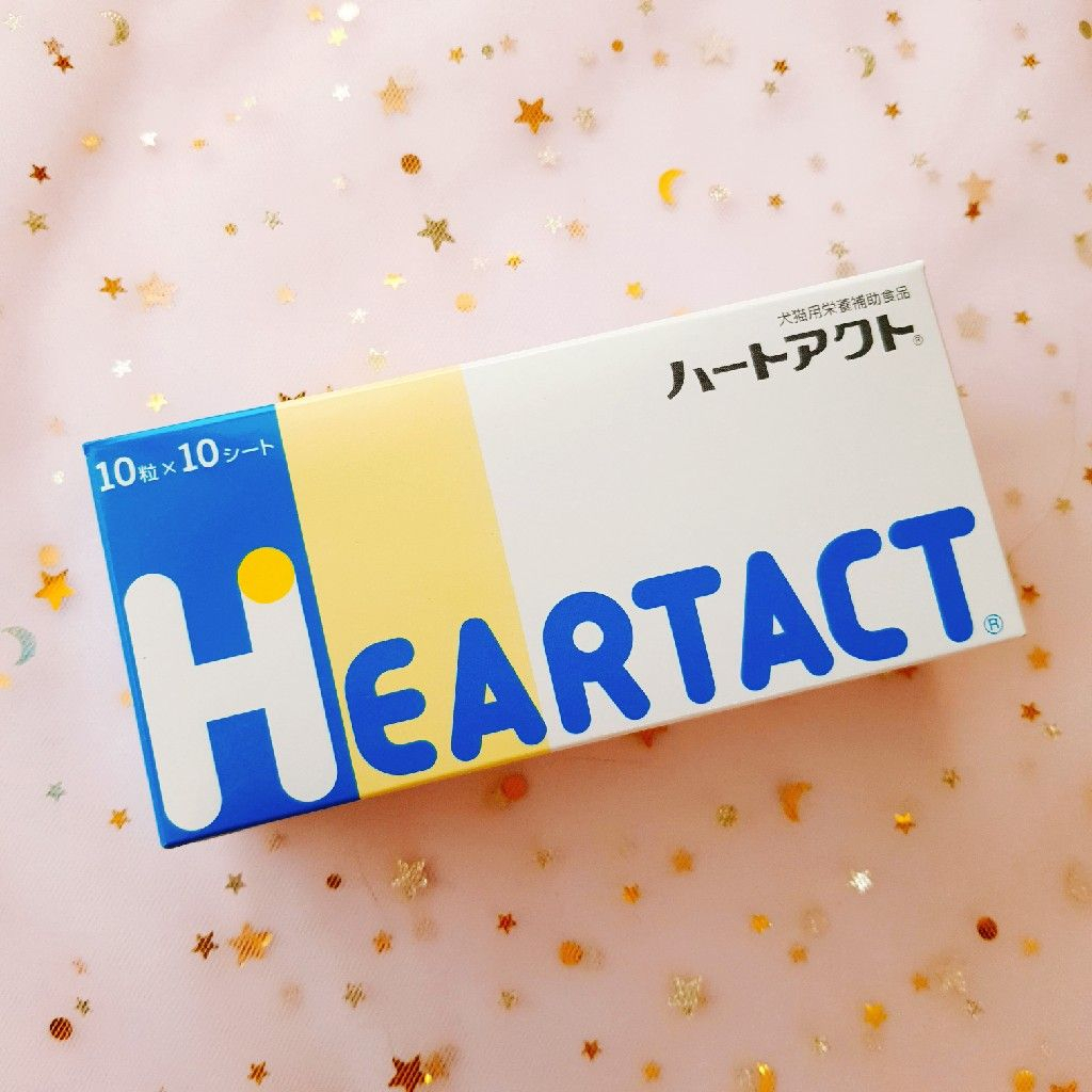 《現貨★代開發票》日本全藥 HEARTACT 心錠 犬貓用 100錠