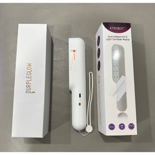 美國 etrobot 紫外線消毒燈 紫光 嬰兒消毒