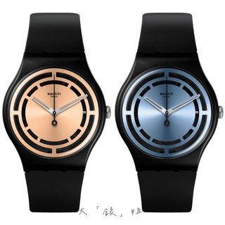 「聊聊甜甜價」🍬最後現貨🔥售完不補❗️SWATCH NEW GENT SO32B116 / SO32B118