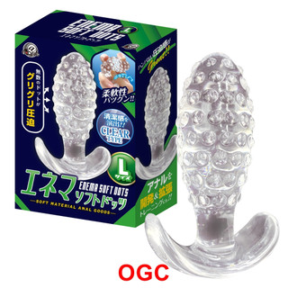 Aone 柔軟顆粒後庭塞 透明L尺寸 肛塞 後庭 情趣用品【OGC情趣用品】