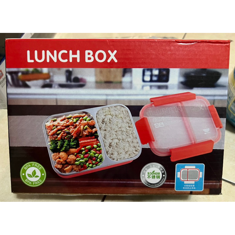 LUNCH BOX 分隔餐盤 餐具 兒童餐盒 兒童304不鏽鋼 便當盒 注水保溫可拆卸 便當盒 上班族便當盒 保鮮盒