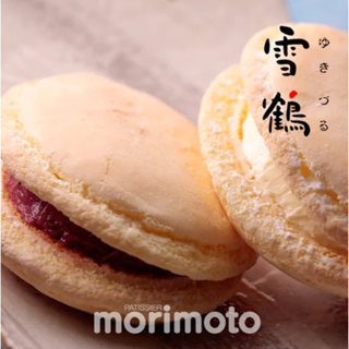 🍓蝦米の北海道🍓 morimoto 雪鶴 北海道伴手禮限定專賣