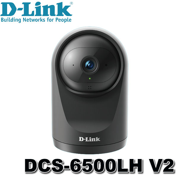 【3CTOWN】含稅附發票 D-Link 友訊 DCS-6500LH V2 Full HD 迷你旋轉無線網路攝影機