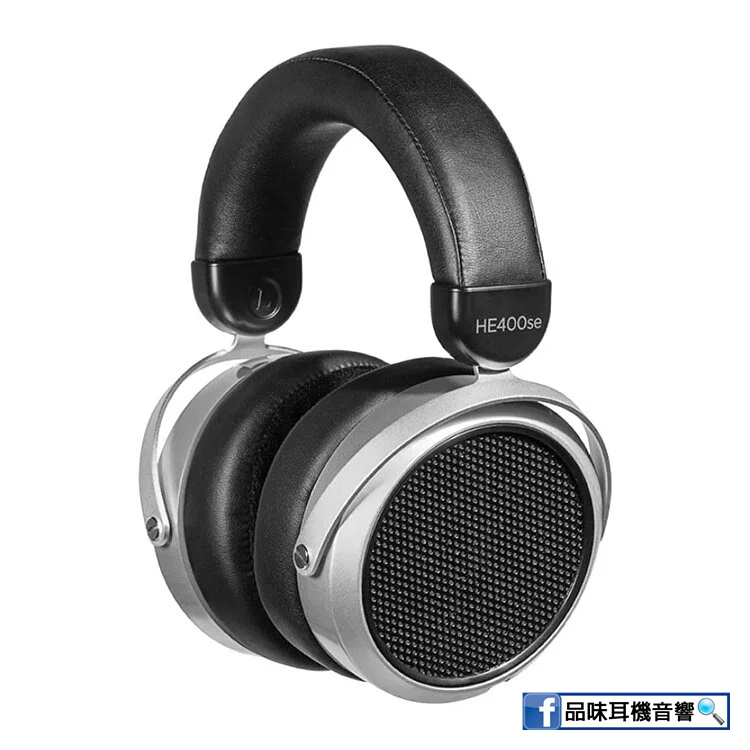 HIFIMAN HE400SE 開放式平面振膜耳罩耳機 - 高階隱形磁體版 - 台灣公司貨