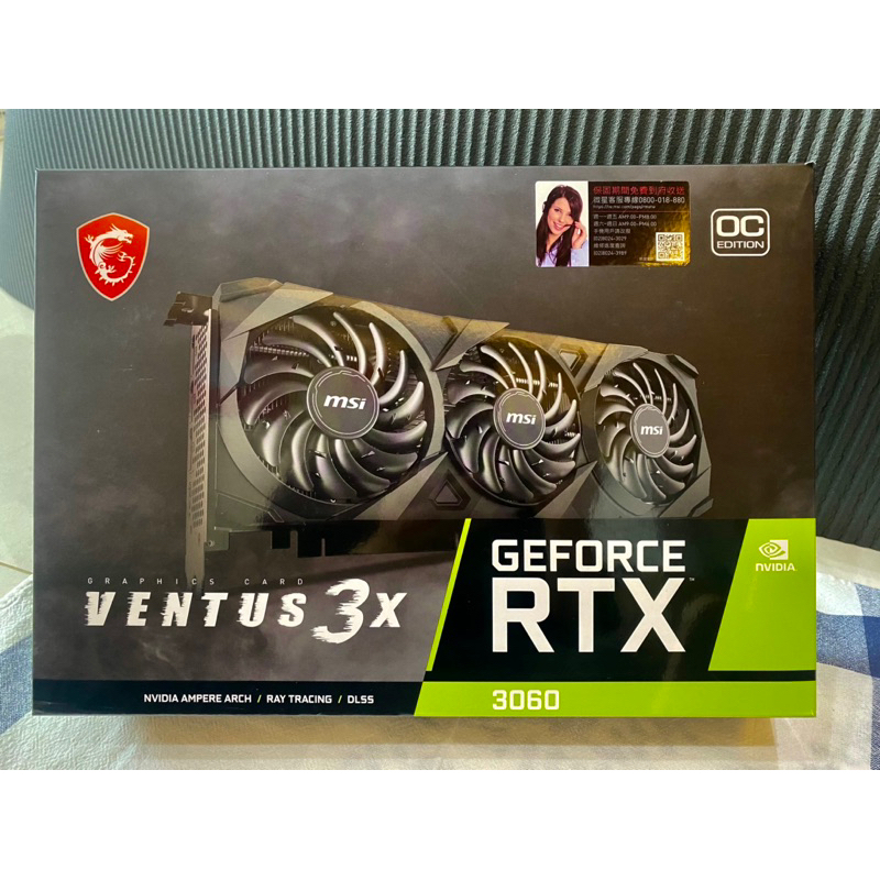 近全新 微星MSI RTX Ventus 3x 3060 12G保固中