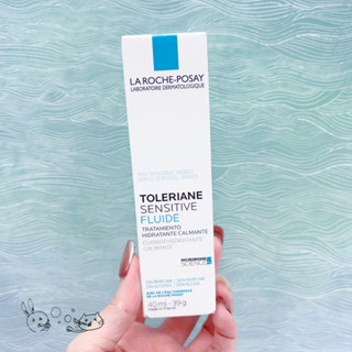 泡泡美妝 ✅理膚寶水 多容安舒緩濕潤乳液 40ml 敏感肌適用 長效保濕 可集點 效期2025