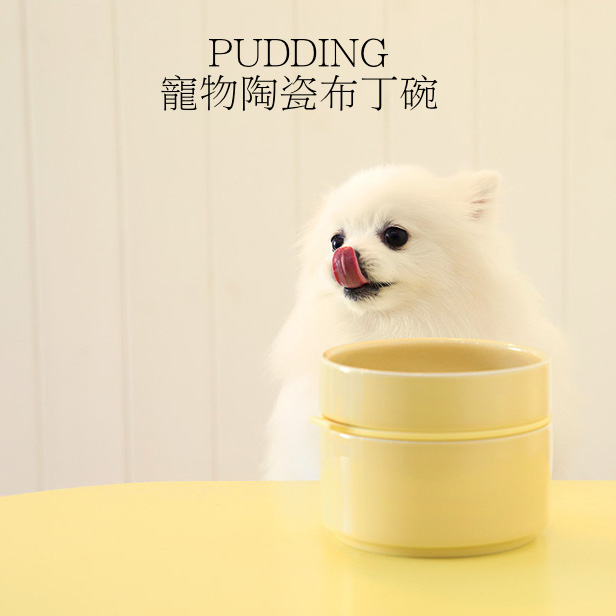 部分可訂購！水碗 零食碗皆可！寵物用品／Inherent－Pudding 布丁陶瓷碗！可疊加使用！