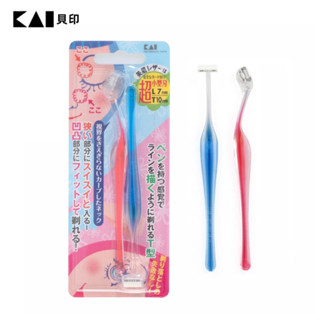日本貝印 KAI - 女用修眉刀 (L.T型) 2入 PELT-2B【官方旗艦館】