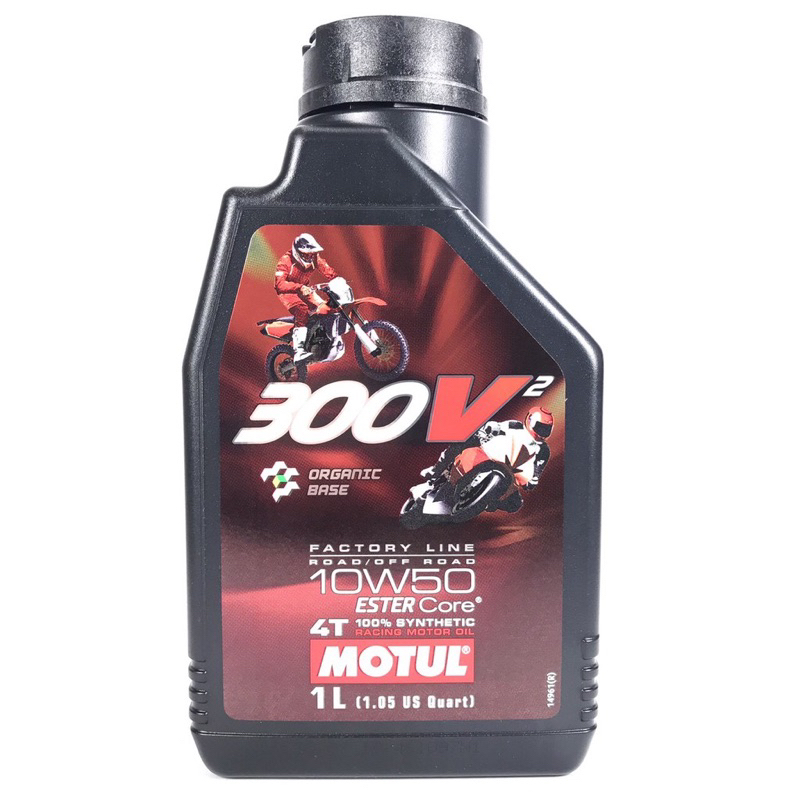 MOTUL 300V 4T 10W-50 10W50 酯類全合成機油 V2 $460