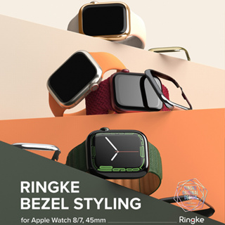 【Ringke】Apple Watch Series 8 / 7 S8 S7 41mm 45mm 不鏽鋼防護錶環 現貨