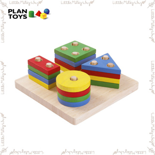 【LMW親子選品】現貨 🌿泰國 Plantoys - 幾何形狀分類板🌿木質玩具 形狀配對 益智玩具 學習認知系列