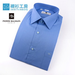 皮爾帕門pb藍色素面、公司指定必備、合身長袖襯衫66163-05-襯衫工房