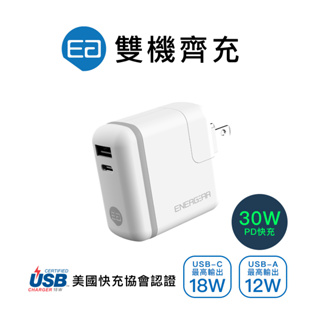 【ENERGEAR 安杰爾】30W Type-C+USB-A PD快充 雙孔充電器-霧珍白