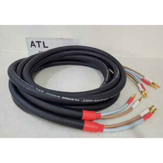 『永翊音響』ATL 熱銷商品 TRANS-ART系列 TA-9700S 喇叭線(ATL BNA-060SG版)