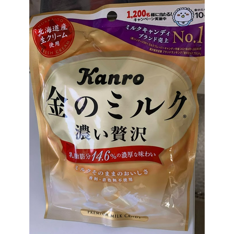 Kanro 甘樂 金牛奶糖 使用北海道牛奶 14.6%濃厚牛奶 無香料無色素添加 牛奶糖 80g 單顆包