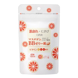 日本 大木製藥 維他命 口內BB 美肌果凍軟糖40粒 維生素B群咀嚼錠口嚼錠 維生素C.B2.B6 肌膚敏感粗糙嘴破對策