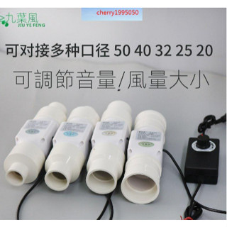 2寸強力抽風機小型3寸管道排氣扇12v送風機75換氣扇50迷你排風扇//abcac