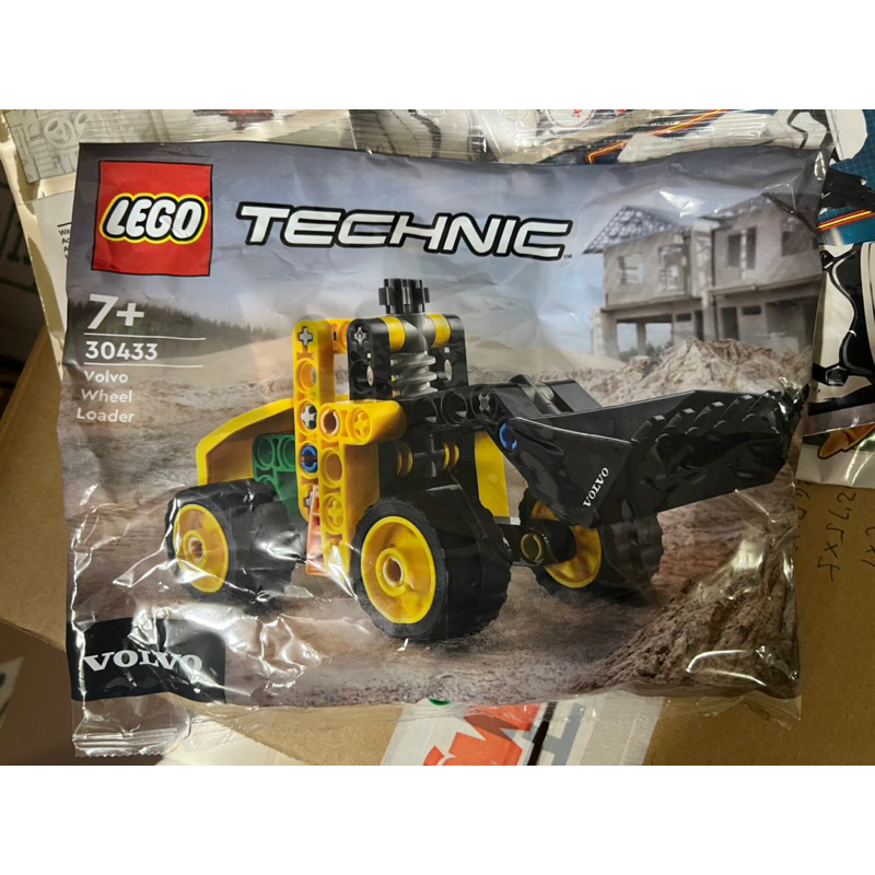 樂高 30433 科技系列 挖土機 台北市可面交 LEGO technic polybag Volvo 創意 積木 玩具