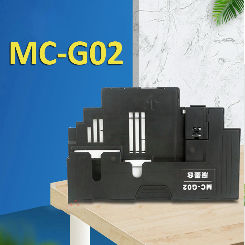 列印Canon G1020 G2020 G3020 MC-G02廢墨收集盒MC G02廢墨倉 MC-G02廢墨收集盒