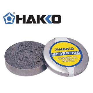 ★ HAKKO FS-100 烙鐵頭還原劑 ★