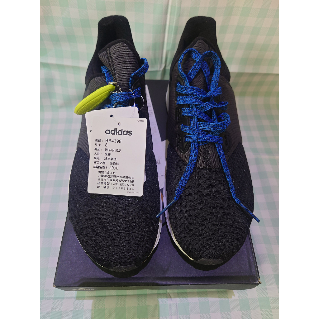 [新品] Adidas(男) FALCON ELITE 5 M 黑武士减震慢跑鞋 BB4398 原價2090元