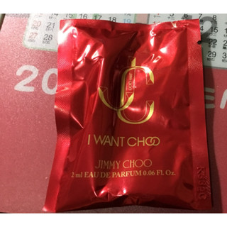 現貨JIMMY CHOO 熾愛同名 女性淡香精 2ml針管