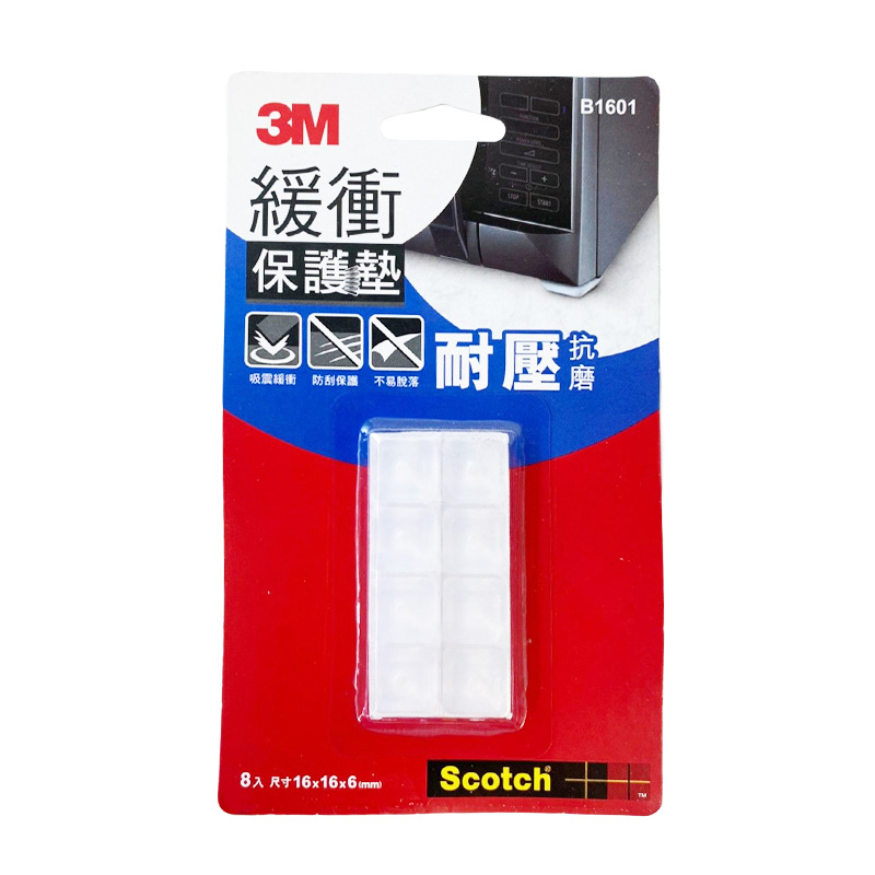 【3M】緩衝保護墊方形 16mm 透明 (一份8 入) |官方網路店
