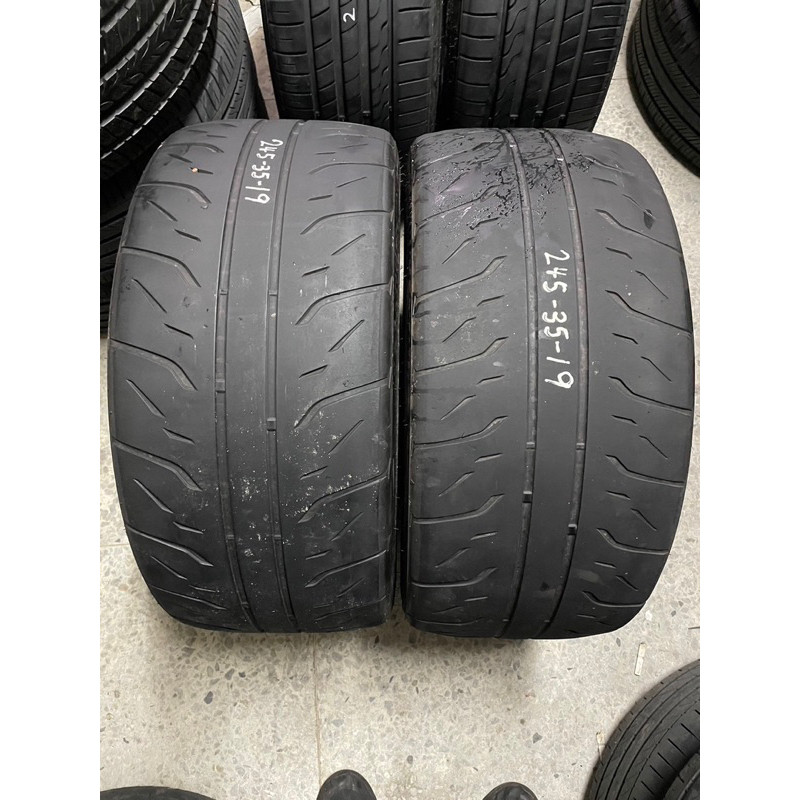 中古胎 RE71R 245/35/19 半熱融胎 07 606 R23 AR1參考