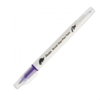 Pentel飛龍 SESW30C 雙頭柔繪筆-紫