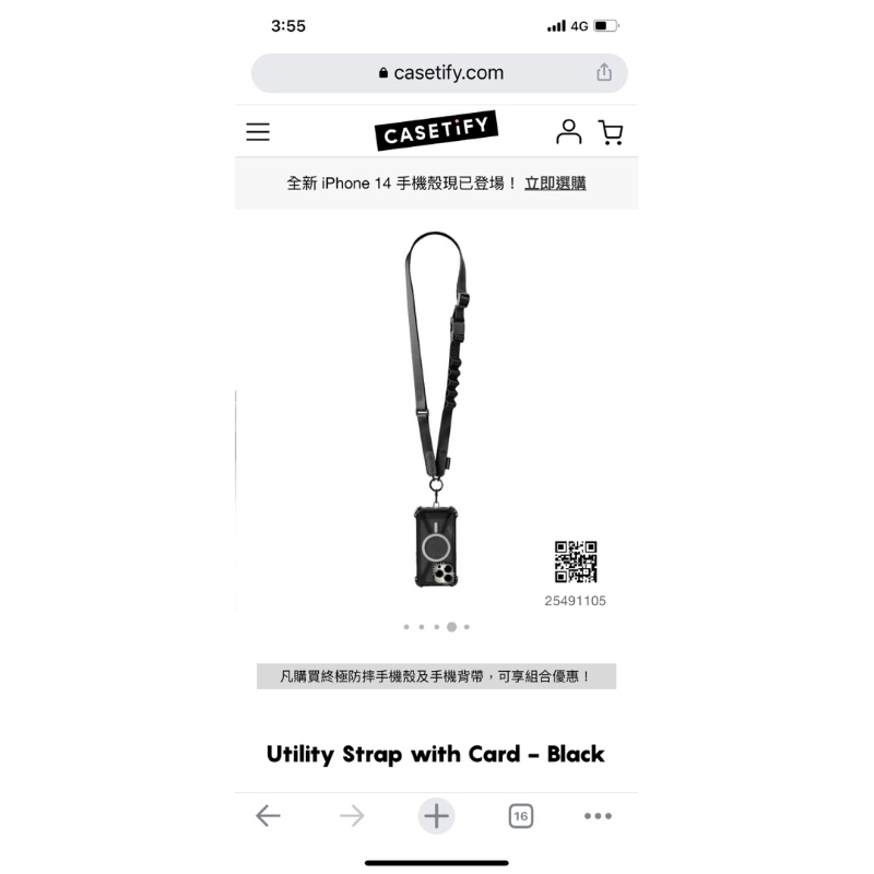utility strap with card - black的價格推薦 - 2025年5月 | 比價比個夠BigGo
