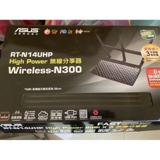 asus 無線分享器