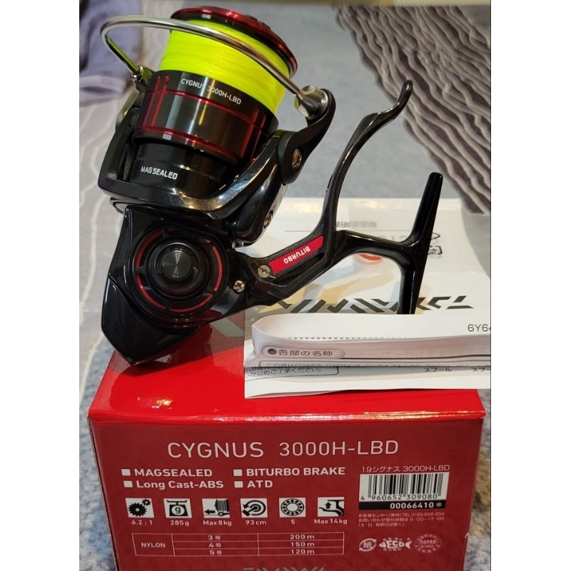 DAIWA CYGNUS 3000H-LBD手煞車 捲線器 daiwa cygnus