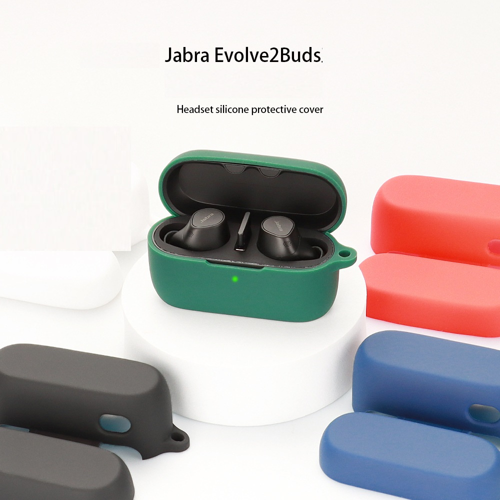 Jabra Evolve2 Buds ELITE4 Active Elite5 藍芽耳機防護套 矽膠保護套