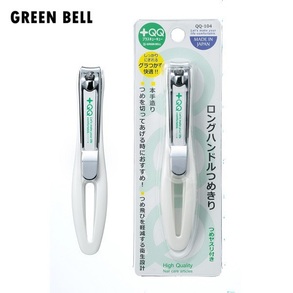 日本綠鐘 GREEN BELL 不鏽鋼機能型指甲剪 QQ-104【官方旗艦館】