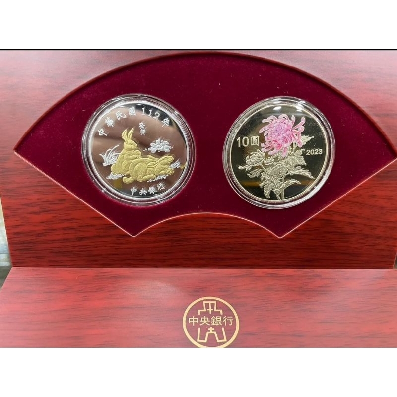 兔年生肖紀念套幣 （第三輪）鼠年生肖套幣；牛年生肖套幣；虎年生肖套幣