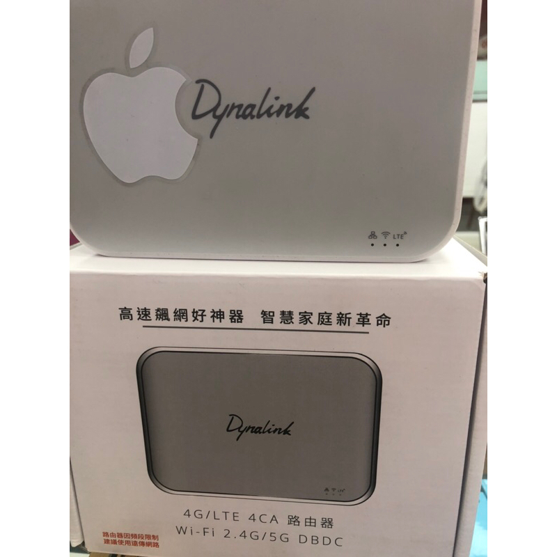 Dynalink RTL6100w無線路由器（灰）4G二手