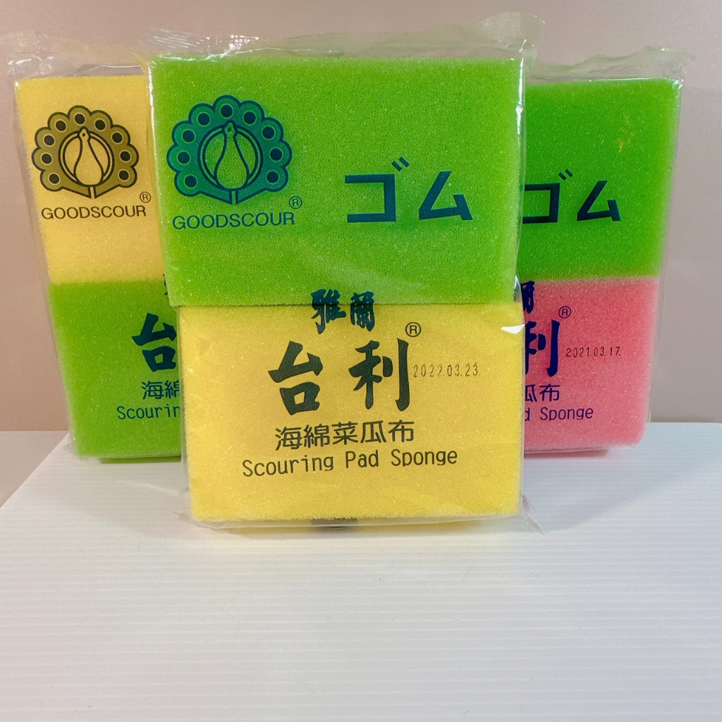 台利海綿菜瓜布(2入)