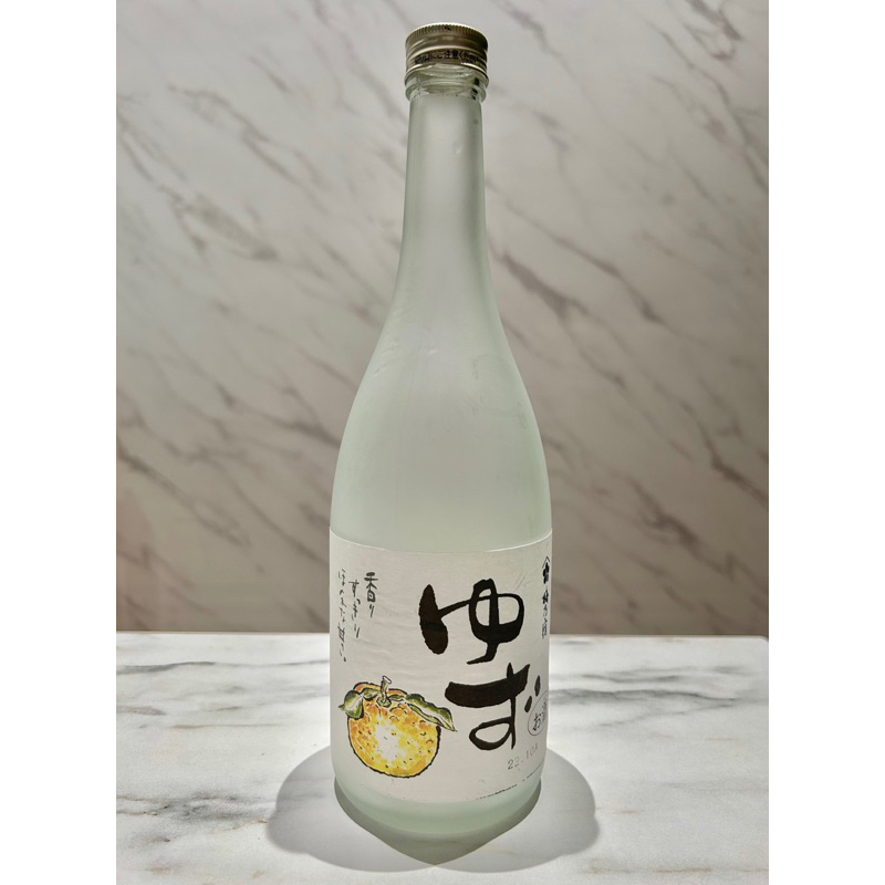 日本酒 梅乃宿柚子酒「空酒瓶」