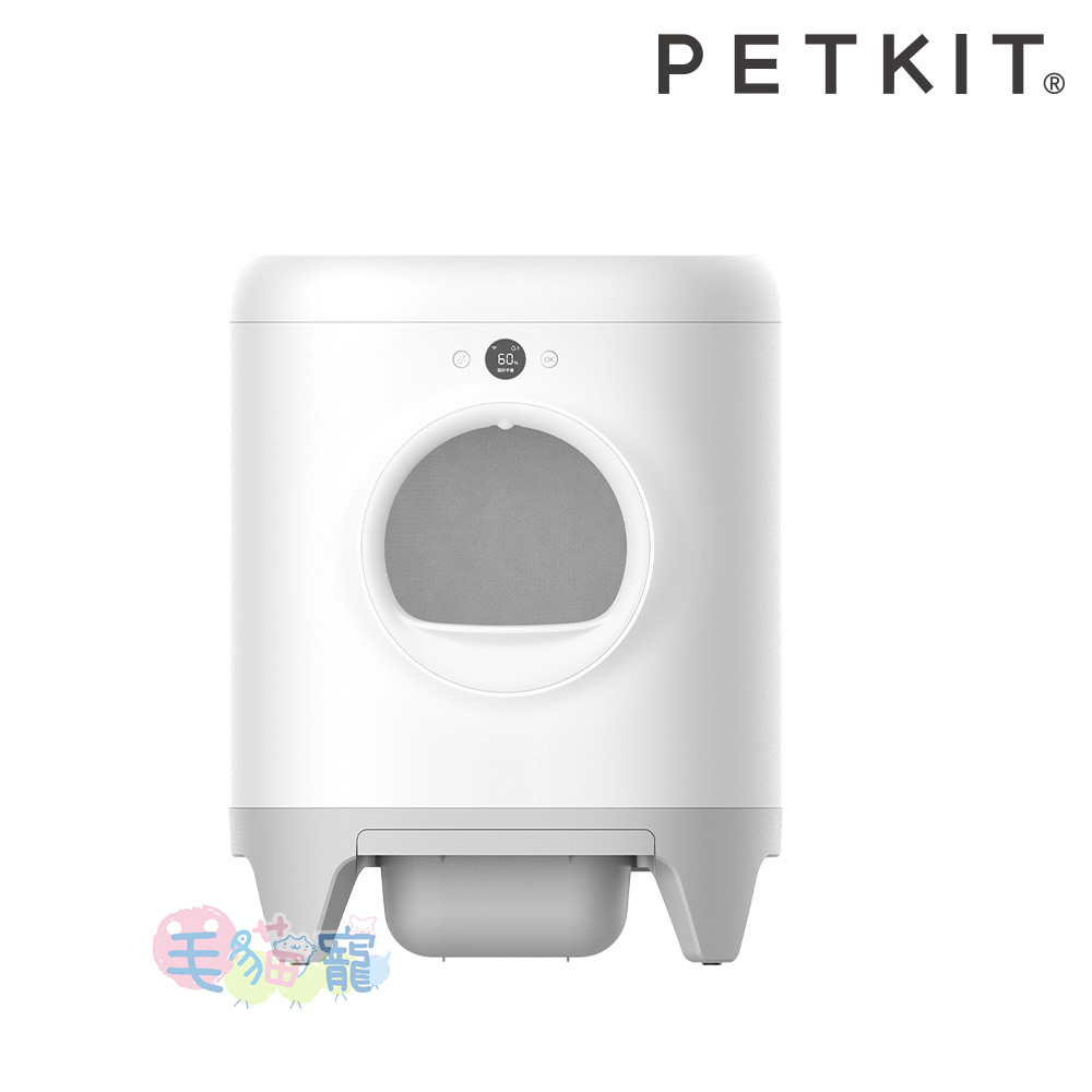 【PETKIT佩奇】台灣代理公司貨 全自動智能貓砂機 原廠保固 領卷再折 毛貓寵