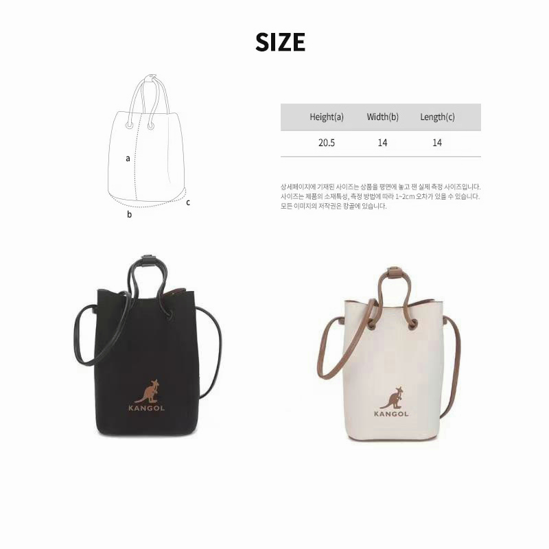 [BC]KANGOL 水桶包 小方包 托特包 時尚 兩用包 側背包 斜背包 手提包 手機包 購物袋 韓