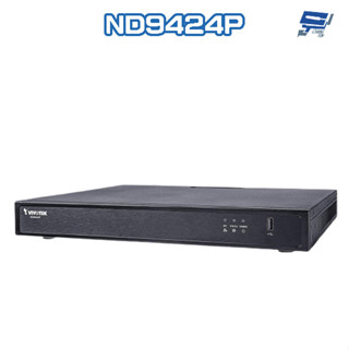 昌運監視器 VIVOTEK 晶睿 ND9424P H.265 800萬 16路 智慧型 NVR錄影主機 請來電洽詢