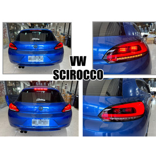 小亞車燈改裝＊全新 福斯 vw SCIROCCO 紅白 光柱 光條 LED 尾燈 後燈 後車燈