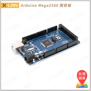 [X-LAN] 新版 Arduino Mega2560 R3 開發板 RepRap 3DP 送USB線與基礎教程