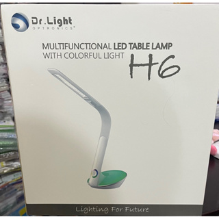 Dr. light H6 護眼檯燈